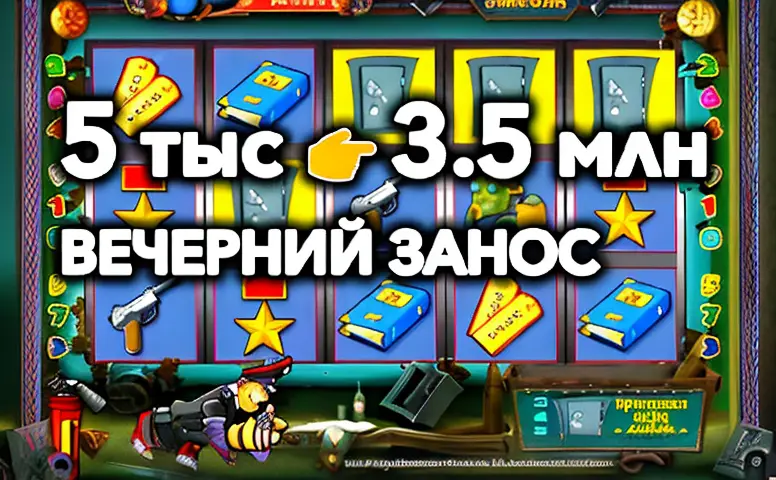 Aviator Mines: как игра на реакцию и риск покоряет казахстанских геймеров